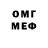 MDMA VHQ Olga Barnes