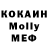 КЕТАМИН VHQ Ayn Ryskaliev