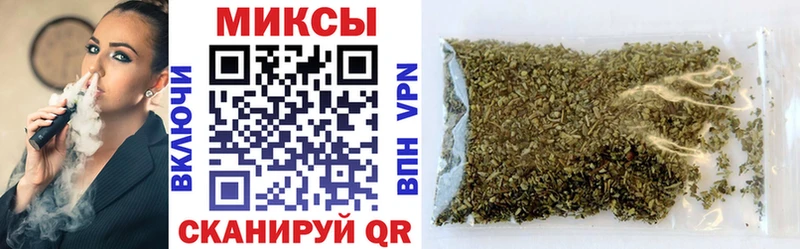 БУТИРАТ 1.4BDO  hydra   Городец 
