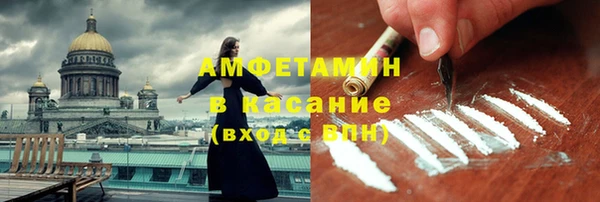 apvp Белоозёрский