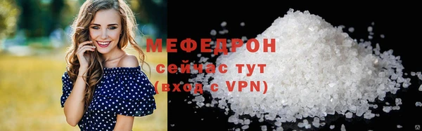 apvp Белоозёрский