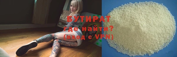 apvp Белоозёрский