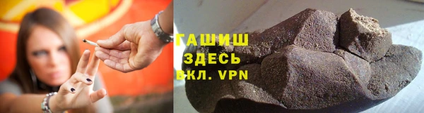apvp Белоозёрский