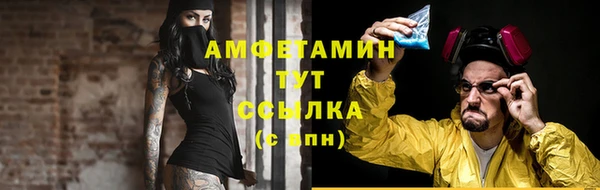 apvp Белоозёрский