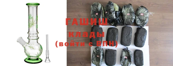 apvp Белоозёрский