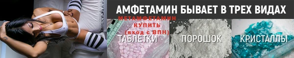 крисы Беломорск