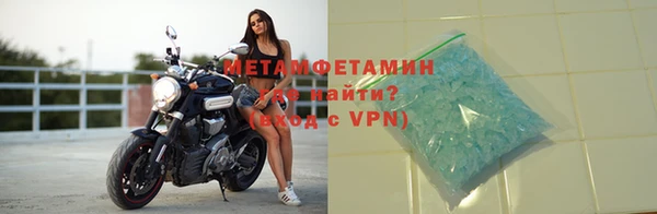 apvp Белоозёрский