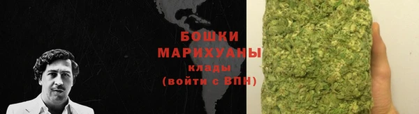 apvp Белоозёрский