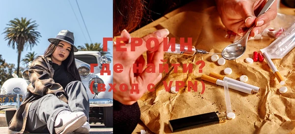 apvp Белоозёрский