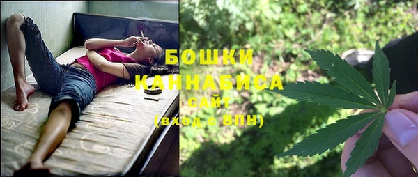apvp Белоозёрский