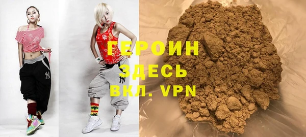 крисы Беломорск