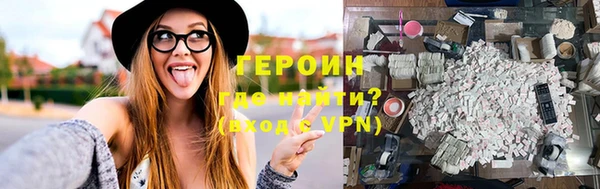 крисы Беломорск