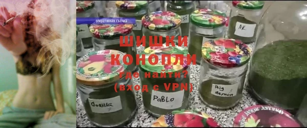 apvp Белоозёрский
