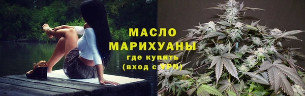 apvp Белоозёрский