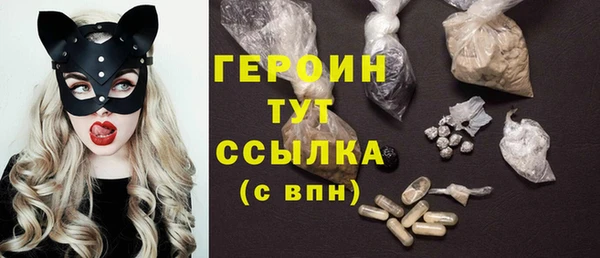 apvp Белоозёрский