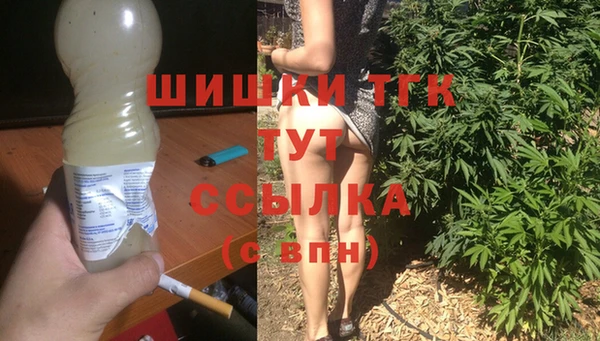 крисы Беломорск