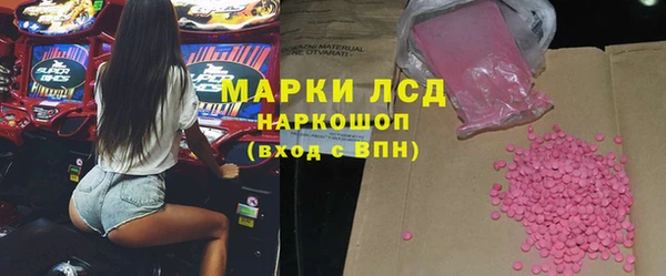 apvp Белоозёрский