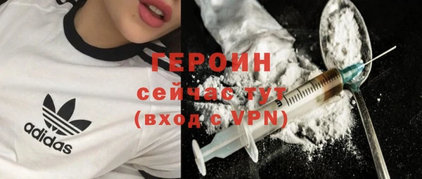 apvp Белоозёрский