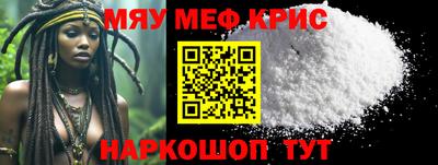 метадон Берёзовский