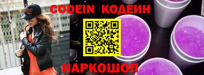 метадон Берёзовский
