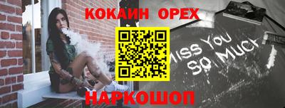 метадон Берёзовский