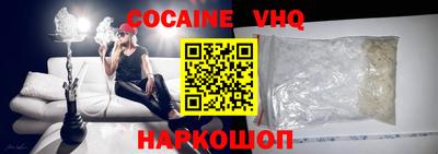 метадон Берёзовский