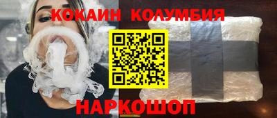 метадон Берёзовский