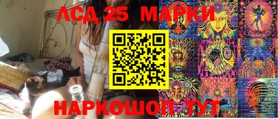 мет Бийск