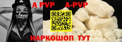 метадон Берёзовский