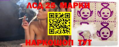 метадон Берёзовский