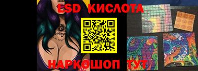 метадон Берёзовский