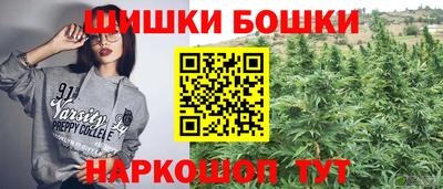 метадон Берёзовский