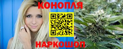стафф Беслан