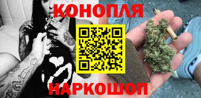 метадон Берёзовский