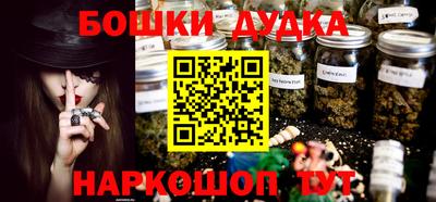 метадон Берёзовский