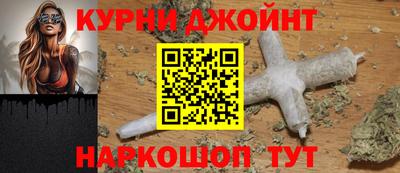 метадон Берёзовский