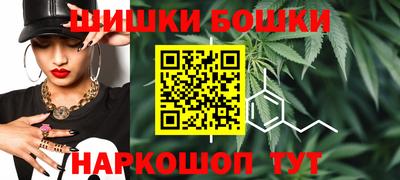 метадон Берёзовский