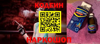 мет Бийск