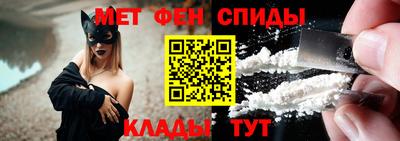 стафф Беслан