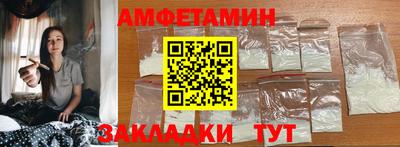 метадон Берёзовский