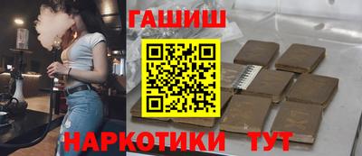 мет Бийск