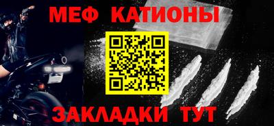 метадон Берёзовский