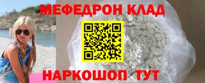 метадон Берёзовский