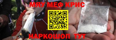метадон Берёзовский