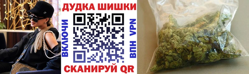 kraken ссылки  Городец  Каннабис семена  как найти наркотики 